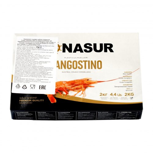 Креветки красные лангустины (С1) 30/55 б/г с/м (2кг)