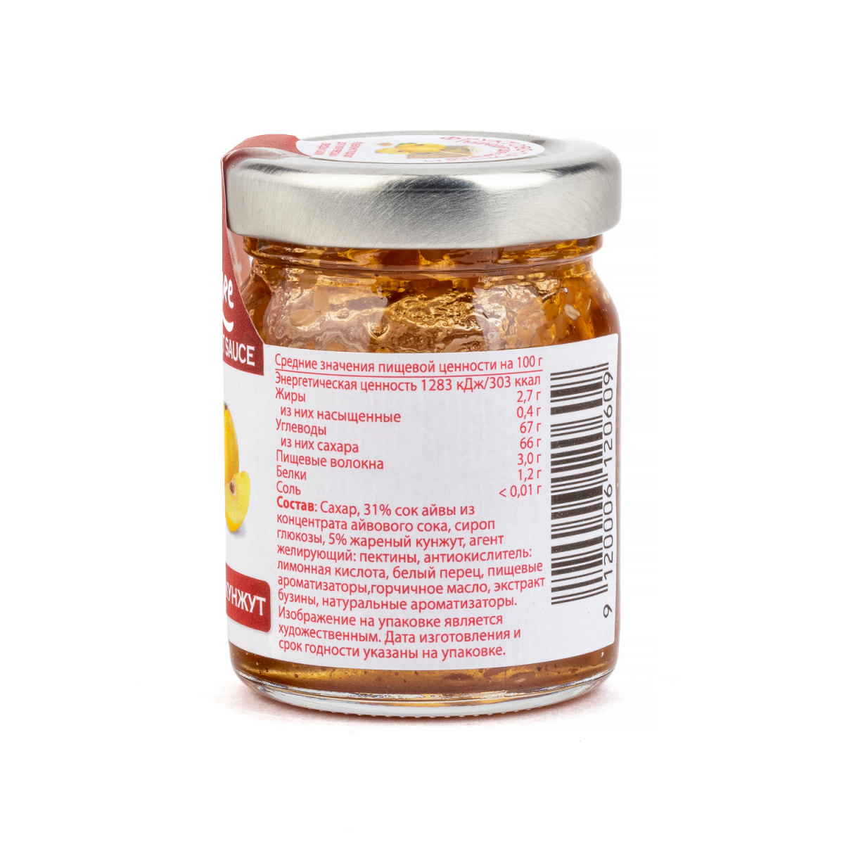 Соус фруктово-пряный гурмэ айва и кунжут, Furore (0,060кг)