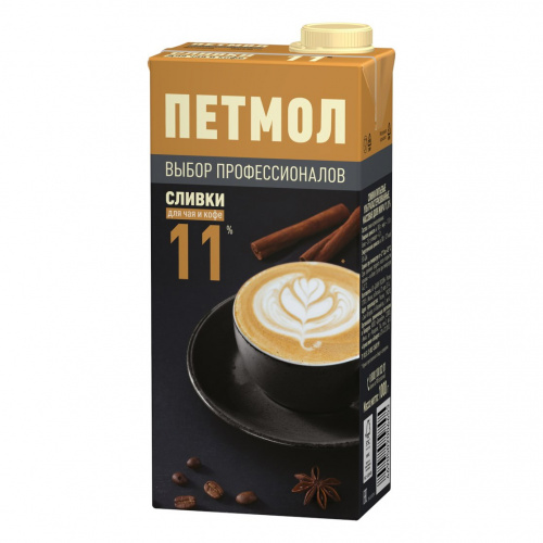 Сливки "Петмол" 11% жирности (1л)