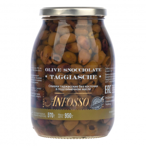 Оливки Таджасские без косточки в оливковом масле Extra Virgin, Anfosso (0,950кг)