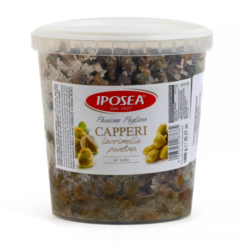 Каперсы Лакримелла в соли, IPOSEA (1кг)
