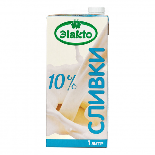 Сливки ультрапастеризованные Эlakto 10% (1л)