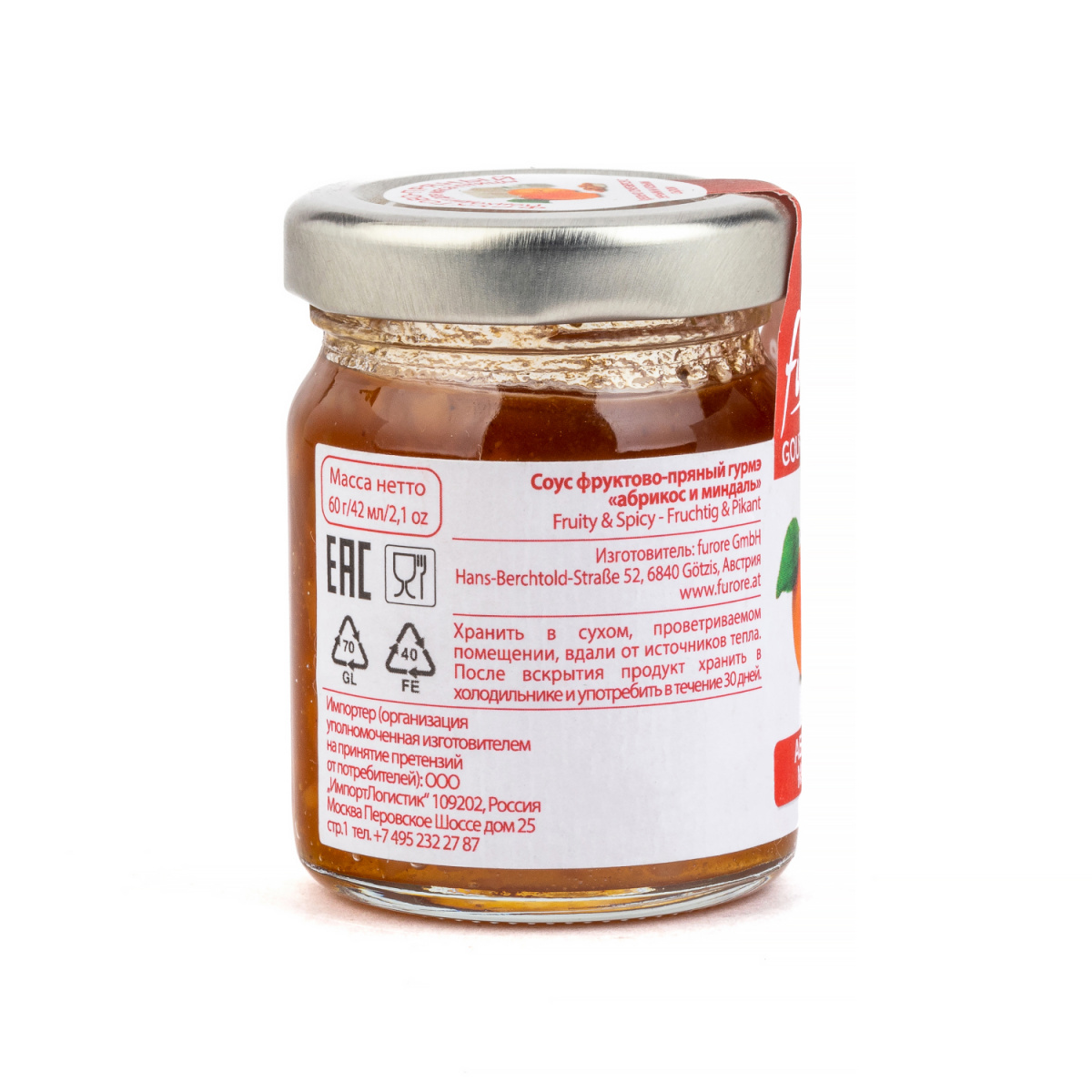Соус фруктово-пряный гурмэ абрикос и миндаль, Furore (0,060кг)