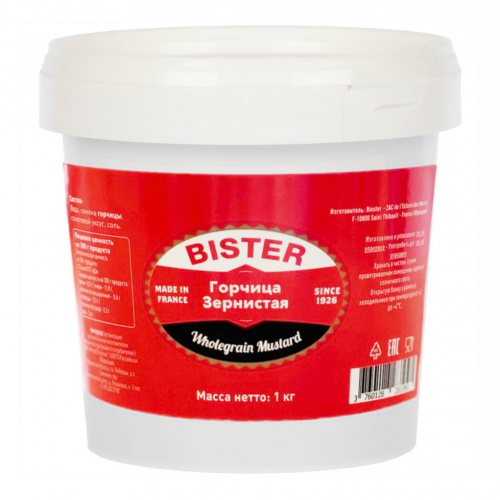 Горчица Зернистая "Bister" пл/б (1,00 кг)