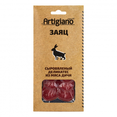 Колбаса сыровяленая из зайца, Segreti d’Artigiano категория А, серв.нарезка (0,075кг)