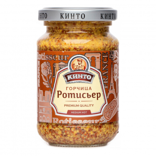Горчица зерновая «Кинто» Ротисьер ст/б (0,170 кг)