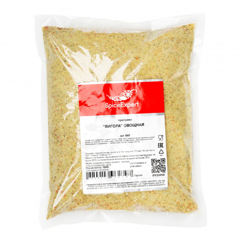 Приправа вигора Овощная SpicExpert пл. пакет  (1,0 кг/1,010 кг)