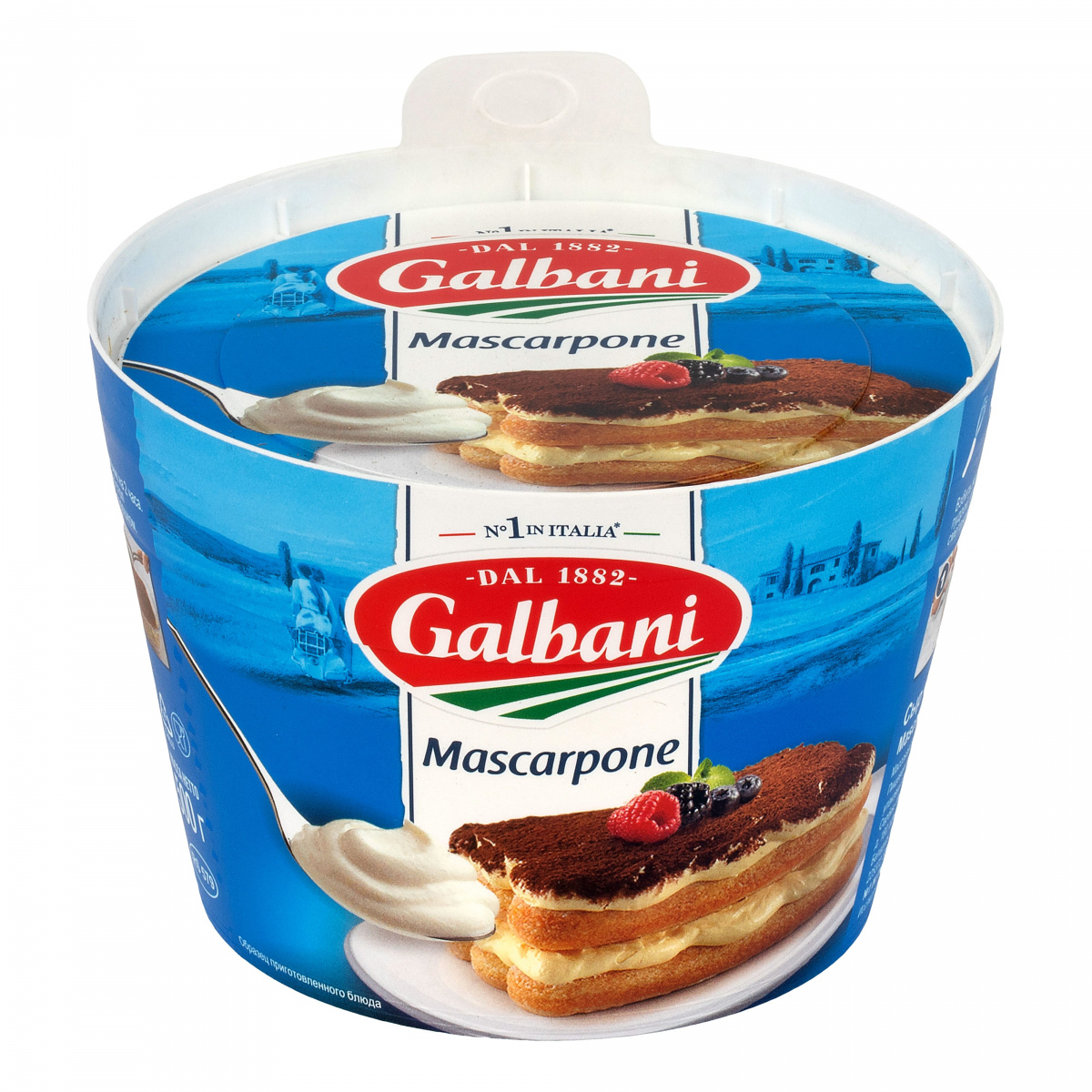Сыр Маскарпоне, Galbani (0,500кг)