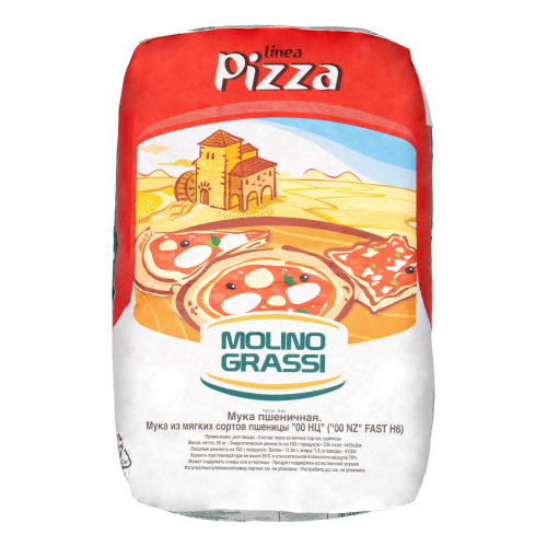Мука  из мягких сортов пшеницы "OO NZ" для пиццы "Молино Грасси"  (25 кг)