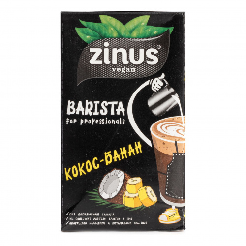 Растительное молоко кокос-банан Barista, Zinus (1л)