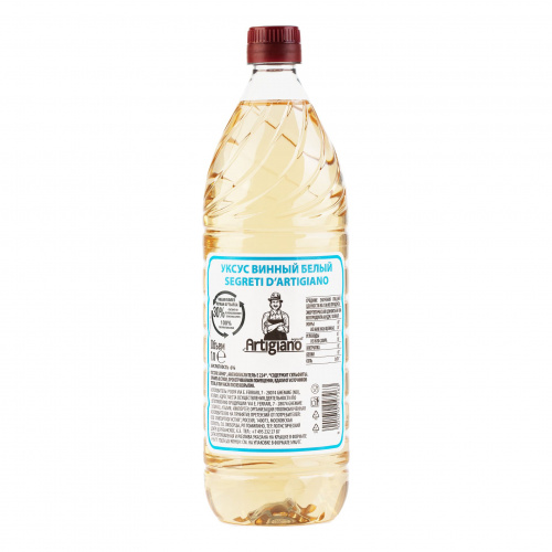 Уксус винный белый "Segreti d'Artigiano" Понти пл./бут. (1 л)