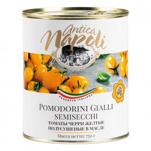 Томаты черри полусушеные желтые, Antica Napoli "I.S.A." (0,750кг)