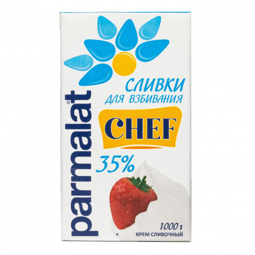 Сливки "Parmalat" CHEF 35% жирности Brick (без крышки) (1л)