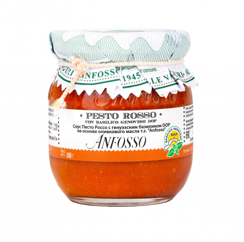 Соус Песто Россо с базиликом  "Anfosso" (0,180 кг)