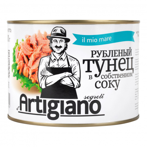 Тунец полосатый рубленый в с/с ARTIGIANO (1,7кг)