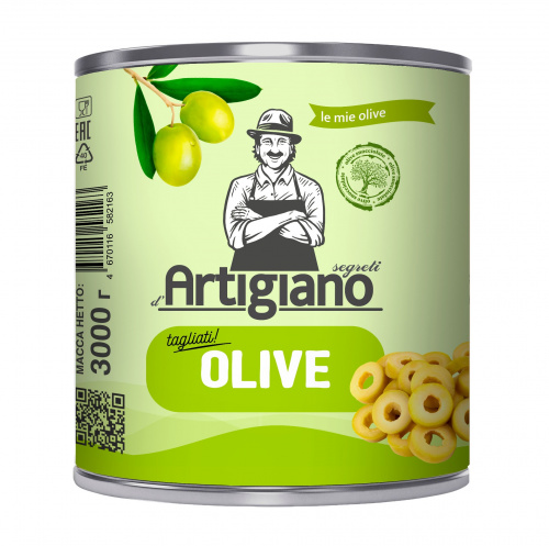 Оливки зеленые "ARTIGIANO" резаные ж/б (3кг)