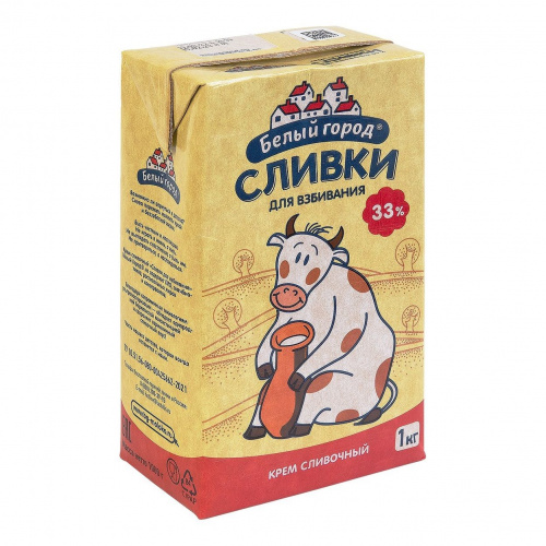 Сливки "Белый Город" 33% жирности (1л)