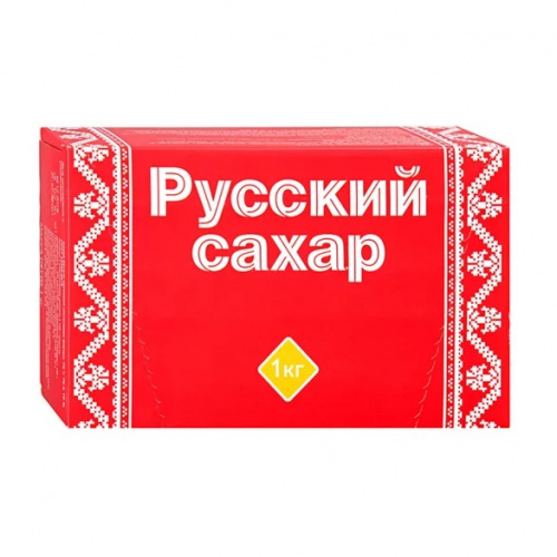 Сахар-рафинад "Русский" (1кг)