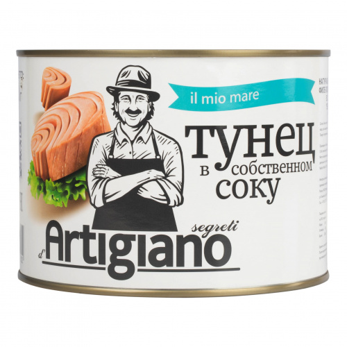 Тунец полосатый филе-ломтики в с/с ARTIGIANO (1,7кг)