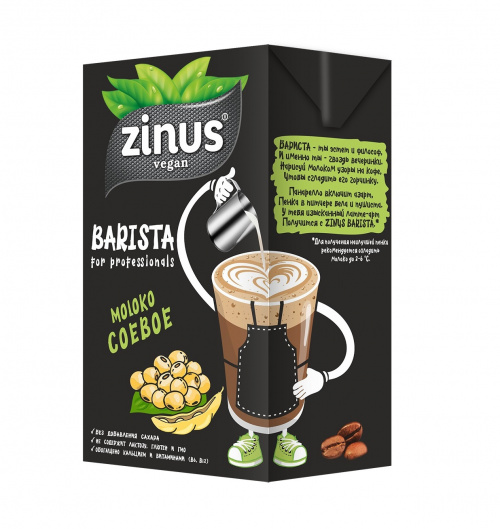 Растительное молоко соевое Barista, Zinus (1л)