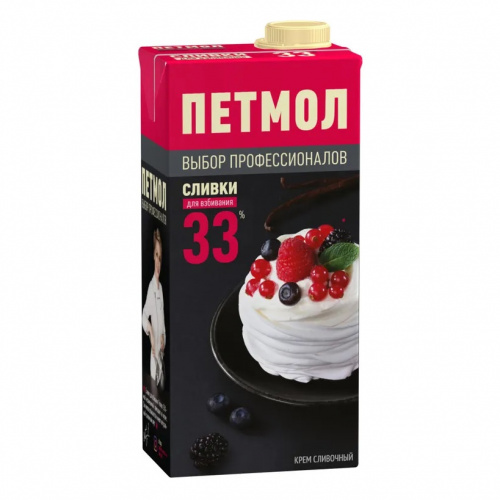 Сливки "Петмол" 33% жирности (1л)
