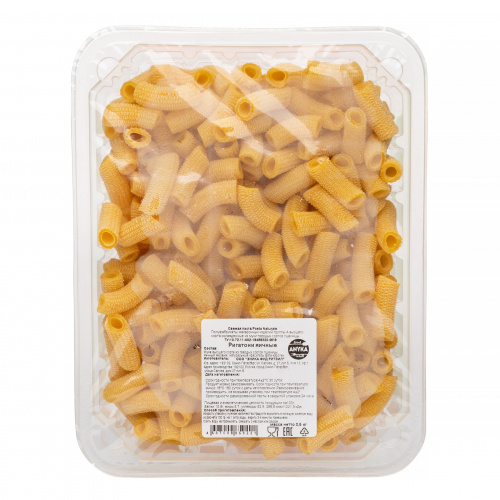 Свежая паста  "Ригатони " яичные «Pasta Naturale»  охлажд.(0,500 кг)