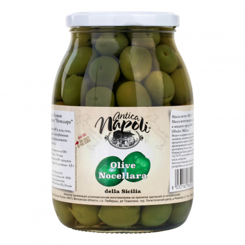 Оливки Ночеллара, Antica Napoli (1,016кг)
