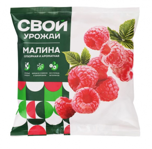 Малина "СВОЙ УРОЖАЙ" (0,300кг)