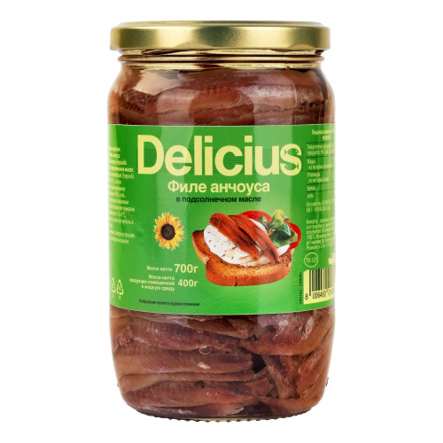 Филе анчоуса в подсолнечном масле, Delicius (0,700кг)