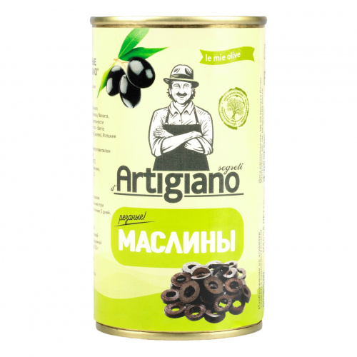 Маслины "ARTIGIANO" резаные ж/б (0,345кг)