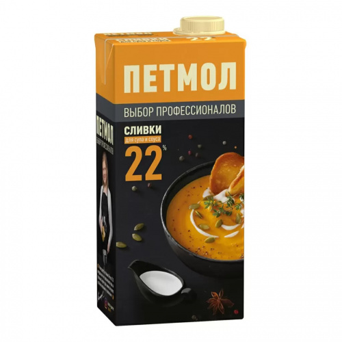 Сливки "Петмол" 22% жирности (1л)