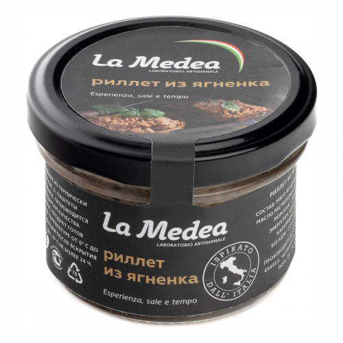 Риллет из ягненка La Medea (0,085кг)
