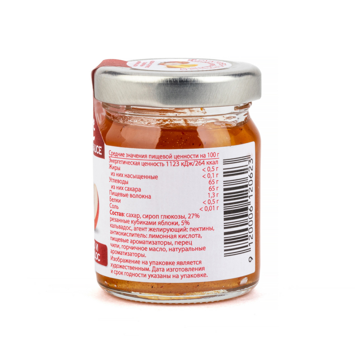 Соус фруктово-пряный гурмэ яблоко и кальвадос, Furore (0,060кг)