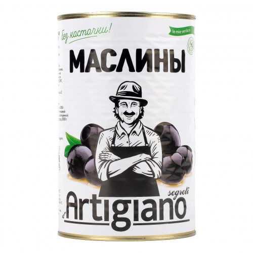 Маслины "ARTIGIANO" без косточки ж/б (4,1кг)