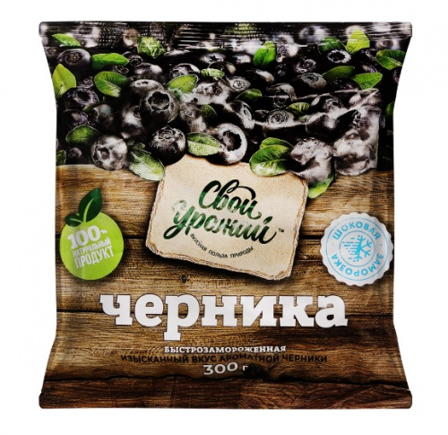 Черника "СВОЙ УРОЖАЙ" (0,300кг)