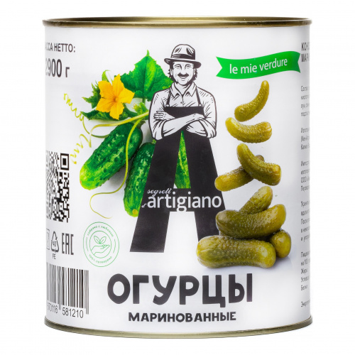 Огурцы маринованные 6-9 см ARTIGIANO (2,9кг)