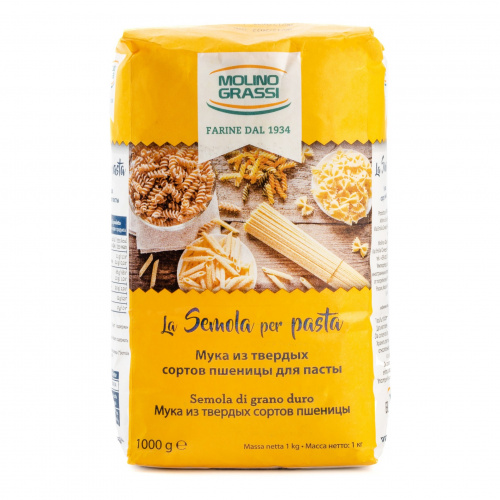 Мука пшеничная из твердых сортов пшеницы Semola, Molino Grassi (1кг)