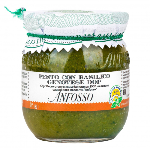 Соус Песто с базиликом «Pesto Genovese DOP» на основе олив.масла  "Anfosso"  (0,180 кг)