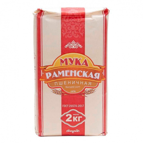 Мука пшеничная хлебопекарная в/с Раменская (2кг)