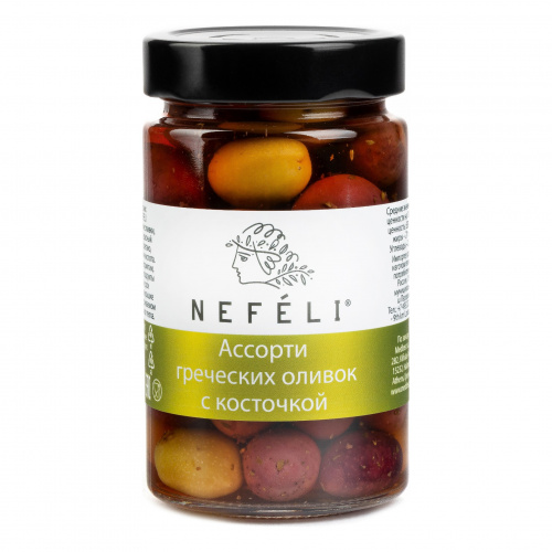 Ассорти греческих оливок c косточкой, NEFELI (0,300кг)
