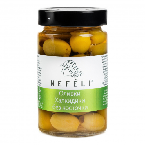Оливки Халкидики без косточки, NEFELI (0,295кг)