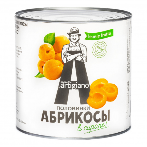 Абрикосы в сиропе половинками ARTIGIANO (2,5кг)