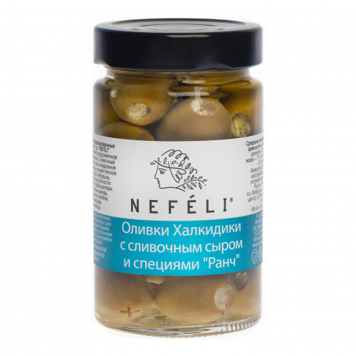 Оливки Халкидики со сливочным сыром и соусом Ранч, NEFELI (0,290кг)