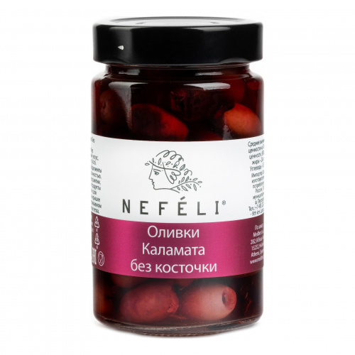 Оливки Каламата без косточки, NEFELI (0,295кг)