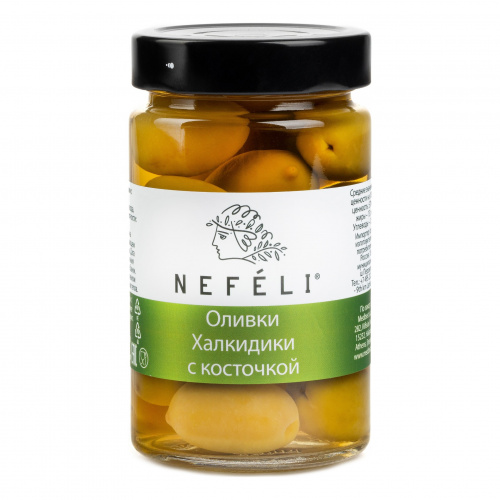 Оливки Халкидики c косточкой, NEFELI (0,300кг)