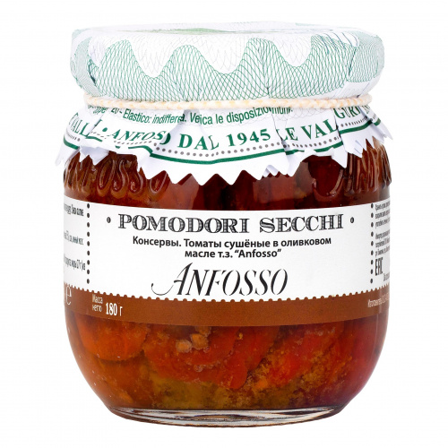 Томаты сушёные в оливковом масле т.з. «Анфоссо» (0,180 кг)