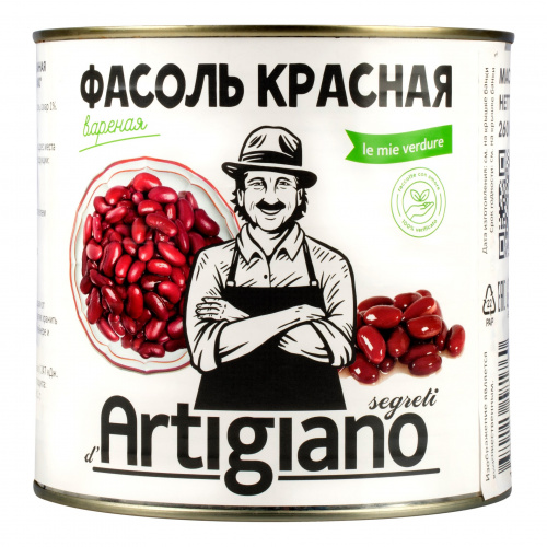Фасоль красная консервированная Ред Кидней, ARTIGIANO ж/б (2,6кг)