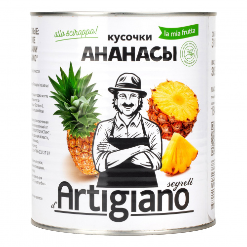 Ананасы резаные кусочками в сиропе, ARTIGIANO (3,05кг)
