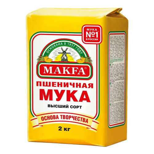 Мука пшеничная Макфа, (2,000 кг)