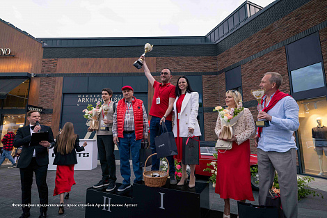 Ежегодное Ралли классических автомобилей